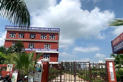 Chandola Homoeopathic Medical College and Hospital Udham Singh Nagar ...