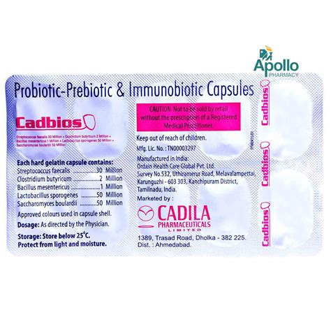 Cadbios Capsule 10's Price, Uses, Side Effects, Composition - Apollo ...