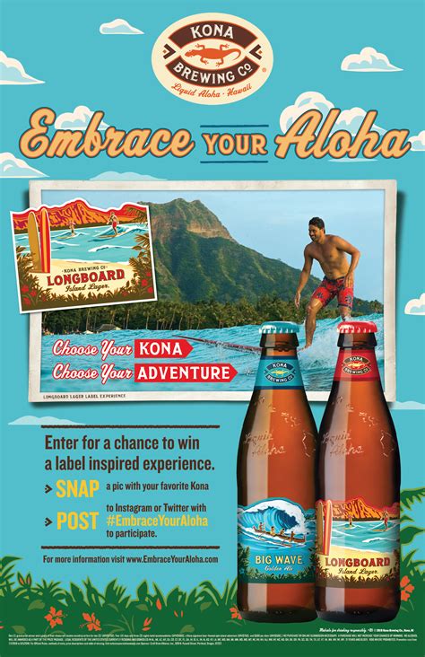 Kona Brewing Announces New Summer Campaign: Embrace Your Aloha - BeerAlien