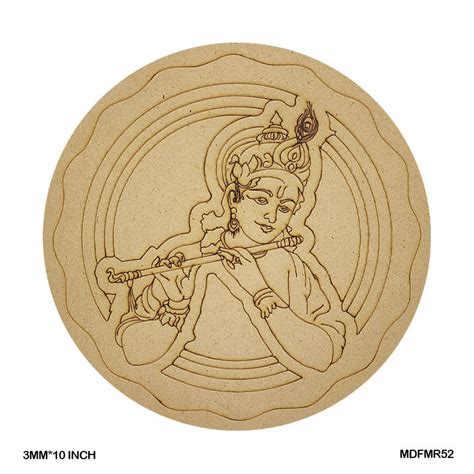 MDF Cutout MDFMR52 – Sketch Lobby