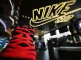 Nike India Private Limited Information - Nike India Private Limited ...