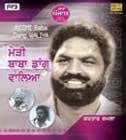 Buy Sada Punjab: Kartar Ramla - Modin Baba Online at Low Prices in ...