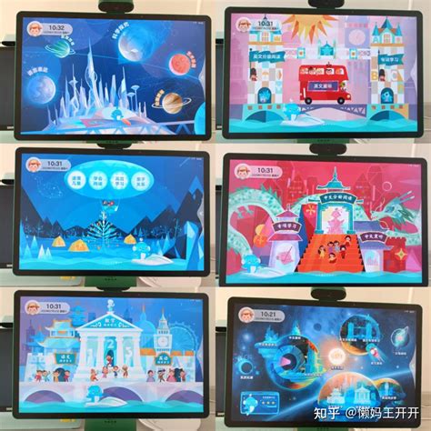 【深度测评】希沃W2和豚小蒙T10实物对比：买学习机到底是买什么？真正好用的学习机应该长啥样？