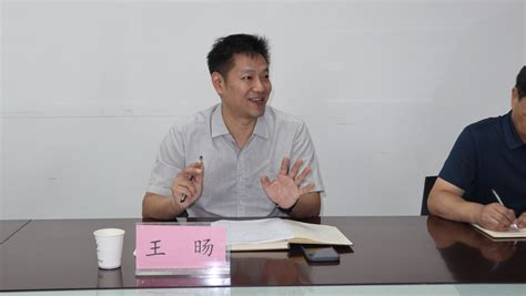 郑州市第五届兼职教育研究员研讨会召开--新闻中心