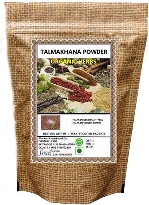 ORGANIC HERBS PREMIUM TALMAKHANA POWDER 100 GM Price in India - Buy ...