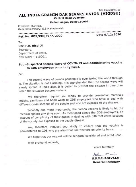 Suspected second wave of COVID-19 and administering vaccine to GDS ...