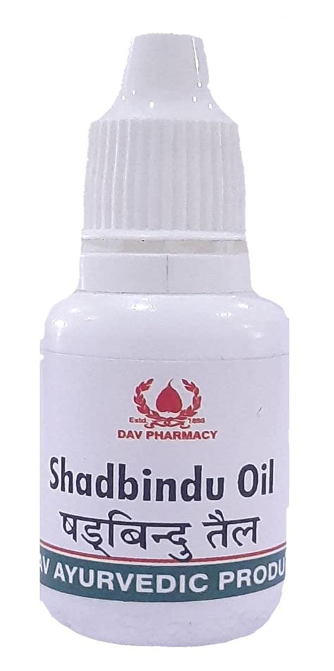 Shadbindu Oil - 10ml : Amazon.in: Beauty