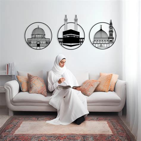 Buy 3 Packs Muslim Islamic Wall Art For Living Room Mosque An Nabawi Al ...