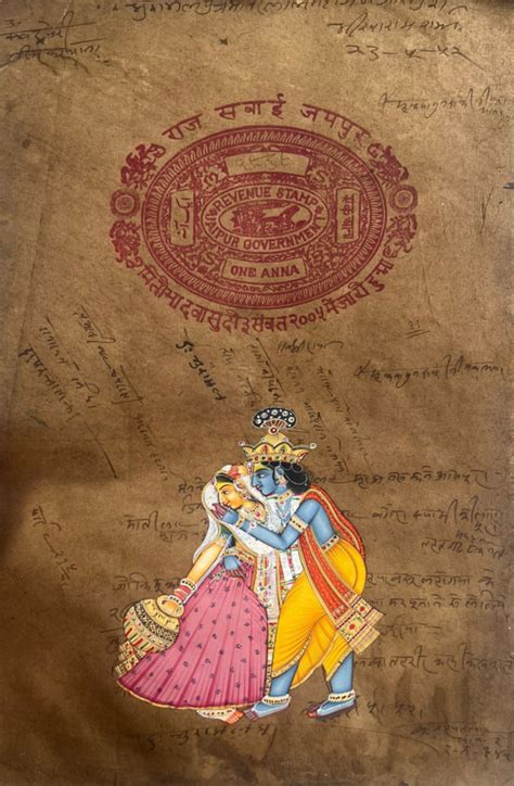 Mohan Prajapati: Miniature artist