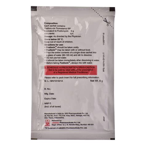 Fosfocin Powder 8 gm Price, Uses, Side Effects, Composition - Apollo ...