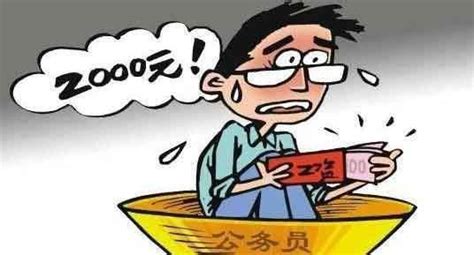重庆国企改革板块2月1日涨0.87%，惠程科技领涨，主力资金净流入1586.48万元_数据_内容_整理