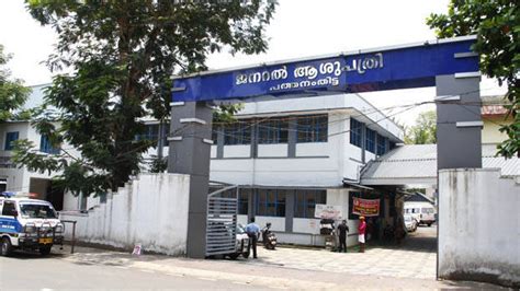 കോട്ടയത്തെ സംഭവത്തിൽ നിന്നും ഒന്നും പഠിച്ചിട്ടില്ല ...