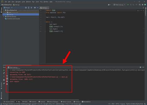 PyCharm Raspberry Pi Pico 的图像结果