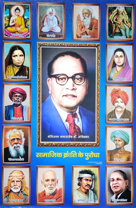 Poster – Tathagat LIVE