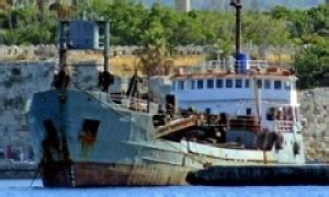 Bowmore - Trailing suction hopper dredgers - Equipment | Dredging Database