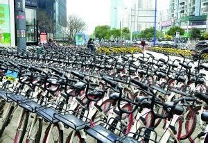 经常一车难求 北京减少的两成共享单车都去哪了？|共享单车|单车|坟场_新浪科技_新浪网