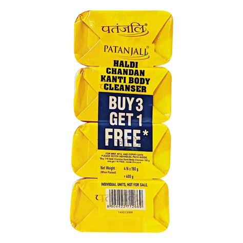 Patanjali Haldi Chandan Kanti Natural Body Soap 150 (Buy 3 Get 1 ...