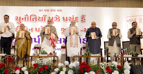 Home | Ministry of Home Affairs