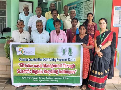 Training Programmes | Krishi Vigyan Kendra, Kollam