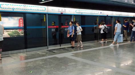 9月18日、21日，成都地铁延时运营！_客流