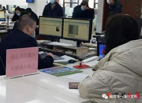 结婚证全电子证照办理，淄博签出全国第一张-淄博文明网