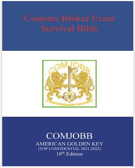 Customs Broker License Examination Study Book References