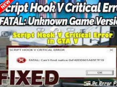 Script Hook 5 Error ID 38 的图像结果