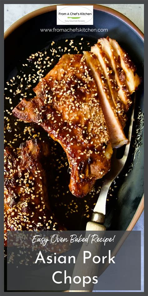 Asian Pork Chops Recipe - Easy Baked Weeknight Dinner!