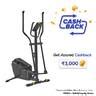 Buy Ellipticals and Cross Trainers Online from Decathlon
