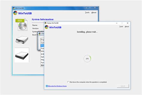Image result for Firmware Bootable USB
