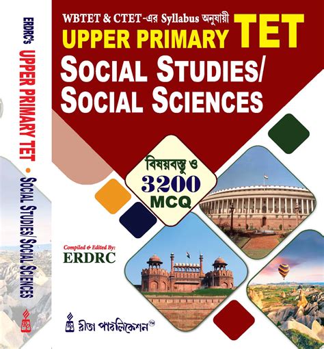 Social Studies / Social Science: Upper Primary TET Product category ...