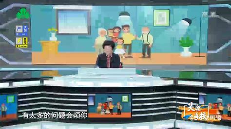 上海教育电视台专题报道好大夫在线：“互联网+”加速医疗变革_新浪新闻