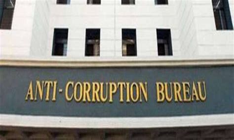 Narayanpet: Marikal Mandal Tahsildar caught red-handed accepting Rs 20k ...