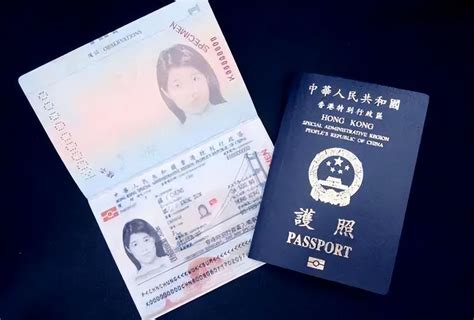 2022年移民香港的条件和费用标准，香港移民新政策介绍 - 知乎