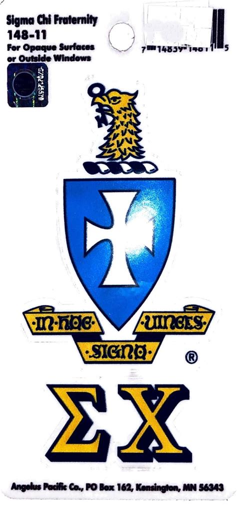 Sigma Chi Fraternity Crest & Letter Decal – Greek Threads