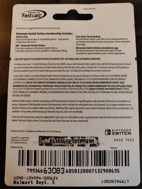 Image result for Nintendo.com Access Code