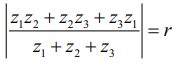 கலப்பெண்ணின் மட்டுக்கான பண்புகள் (Properties of Modulus of a complex ...