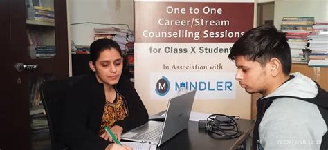 Mahi International School