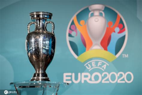 官方：欧洲杯推迟至2021年举行_凤凰网体育_凤凰网