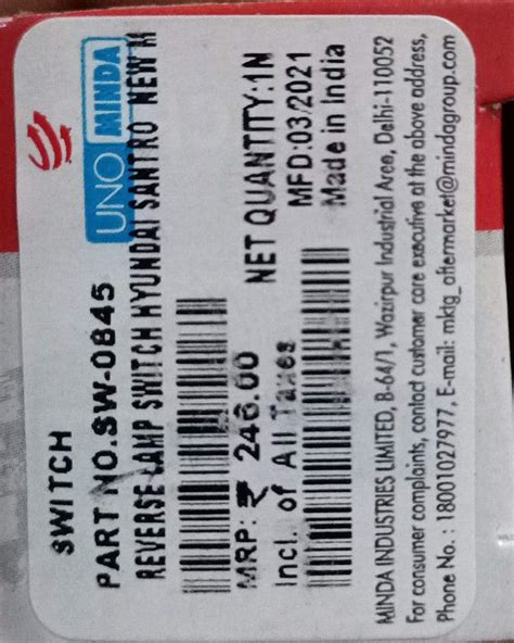 SW0845 Reverse Lamp Switch Santro New Model – CarTrends