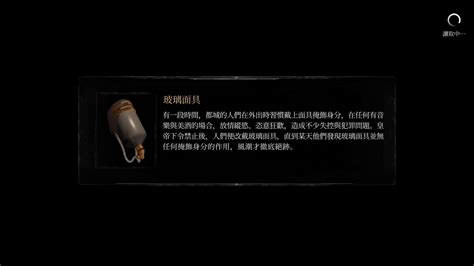 【摄香】【缺月2】 - 第五人格-小米游戏中心