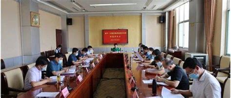 邹平一中教育集团官网