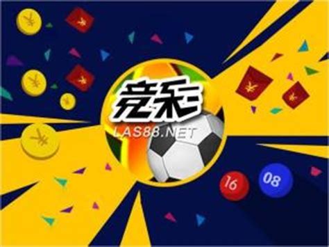 中彩网-中国彩票行业网络信息发布媒体