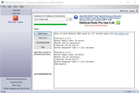 NetScanTools 的图像结果