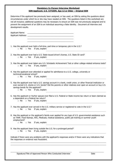 Interview Subheading Worksheet 的图像结果