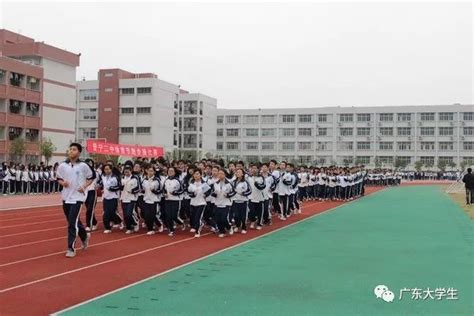 从0到1，广州这所私立贵族学校都经历了什么 - 知乎