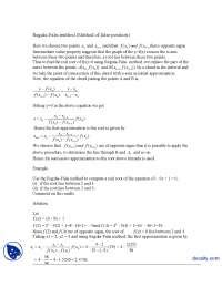Regula Falsi Method Example Numerical Analysis 1 的图像结果