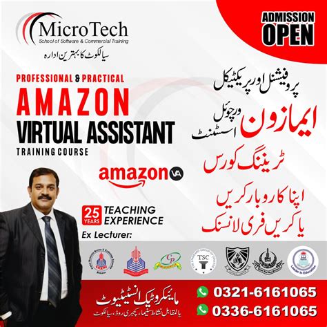 Image result for Amazon Virtual Assistant Complete Course