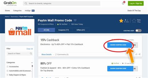 Paytm Mall Promo Codes & Offers: Up To 90% OFF Coupons