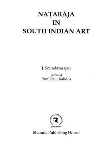 Nataraja in South Indian Art (An Old and Rare Book) Books Online at Low ...